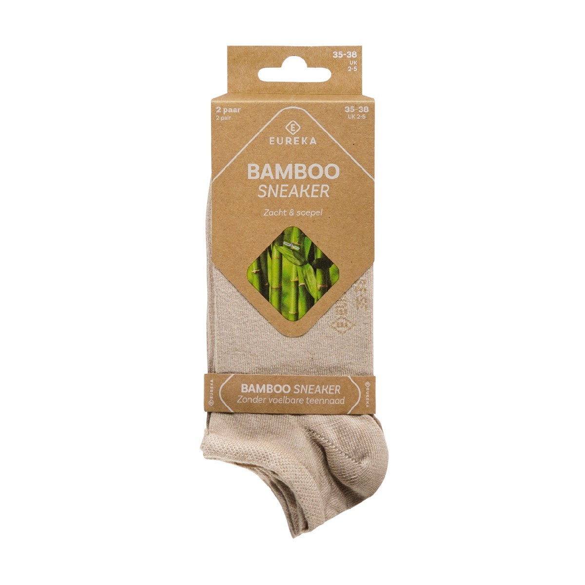 Bamboe Enkelsokken Eureka (2 paar) - Bamboowear.nl