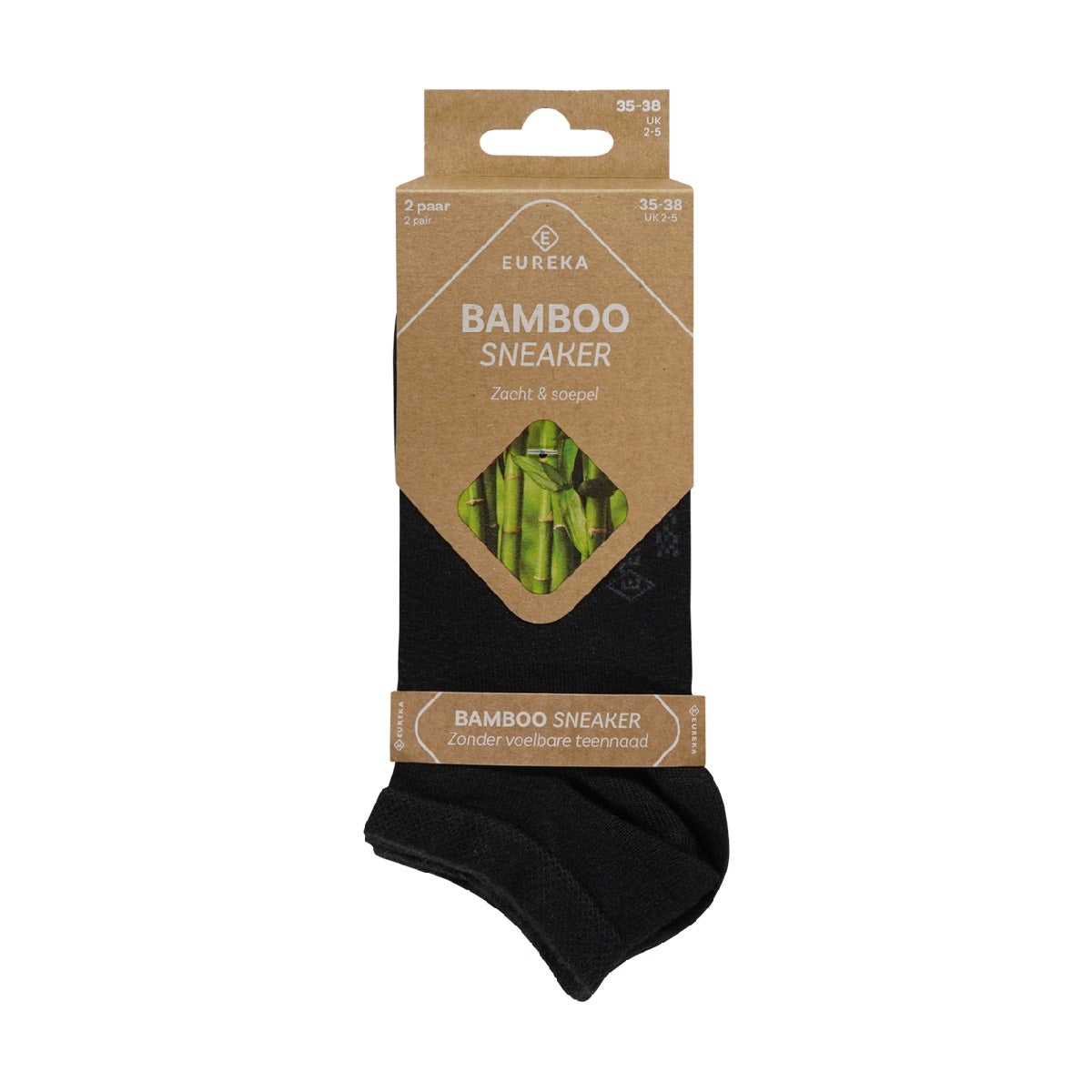 Bamboe Enkelsokken Eureka (2 paar) - Bamboowear.nl