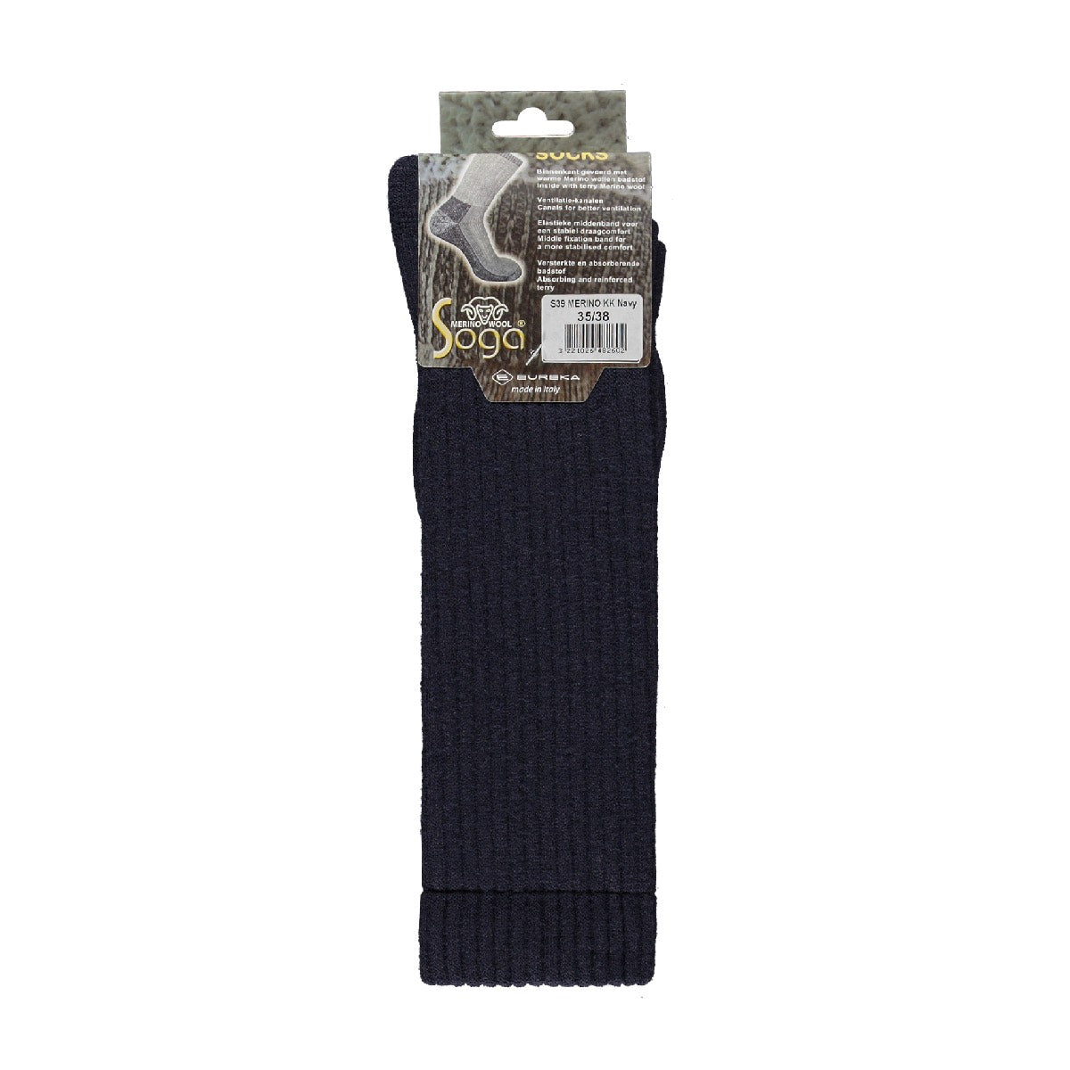 Merino wollen kniekous vol badstof (S39) - Bamboowear.nl