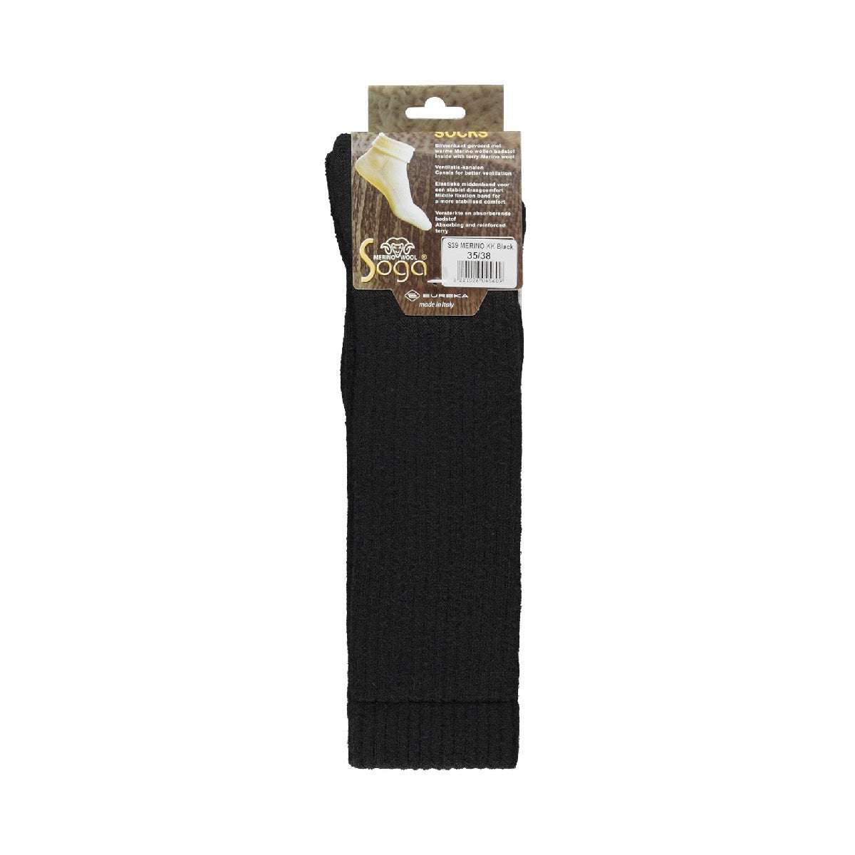 Merino wollen kniekous vol badstof (S39) - Bamboowear.nl