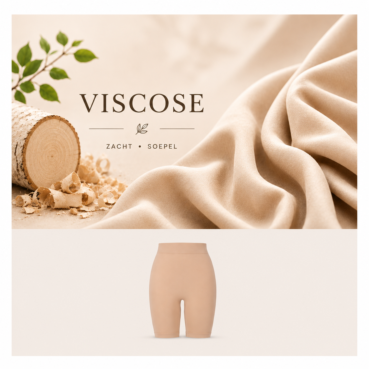 Viscose