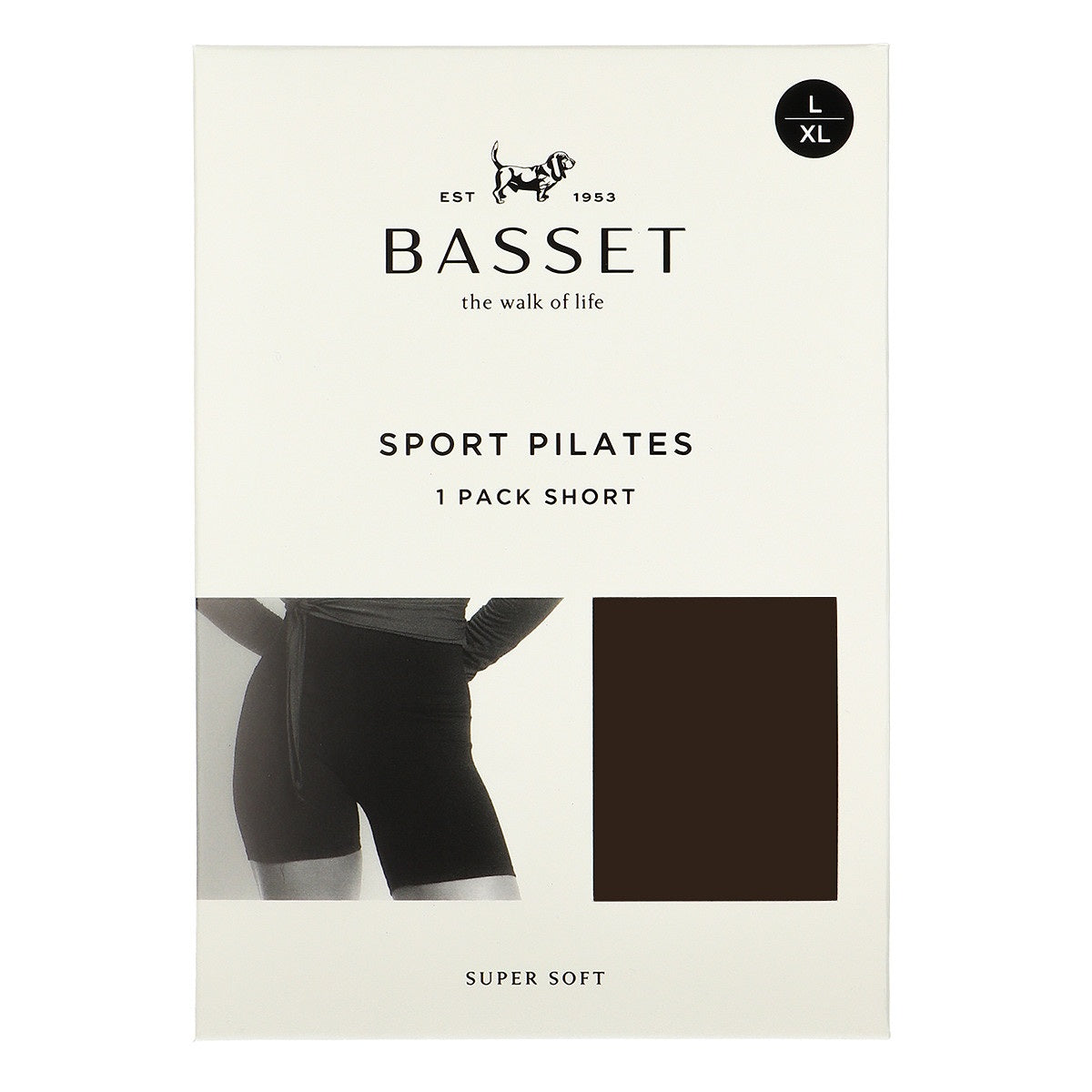 Bruine korte sportlegging voor yoga en pilates van Basset, legging die niet doorschijnt voor pilates en yoga